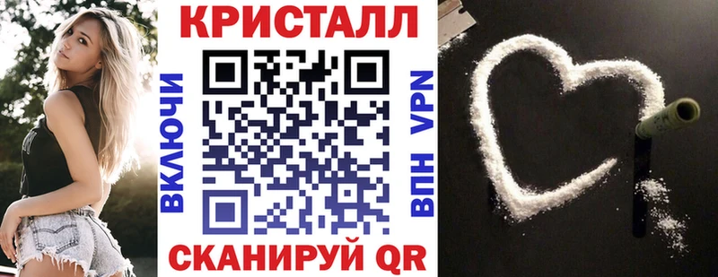 цены наркотик  Аша  АМФ VHQ 