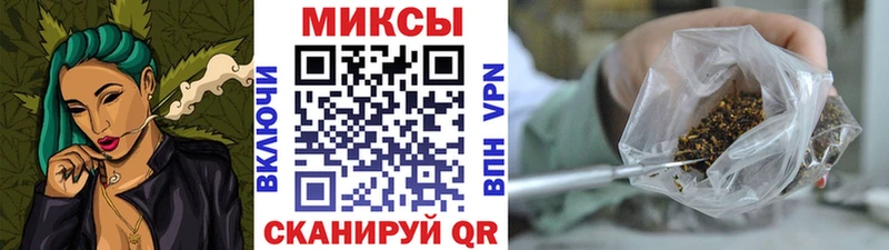 БУТИРАТ буратино  Аша 