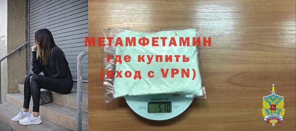 кокаин Аркадак