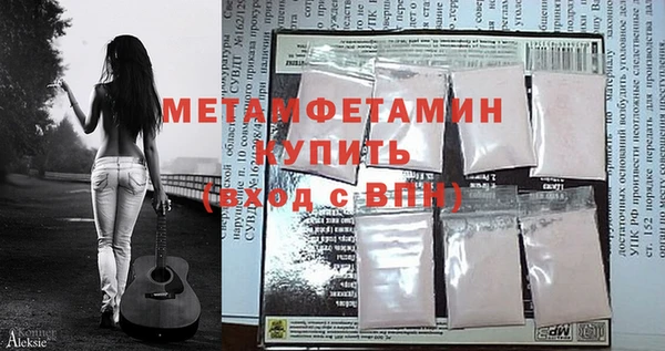 кокаин Аркадак
