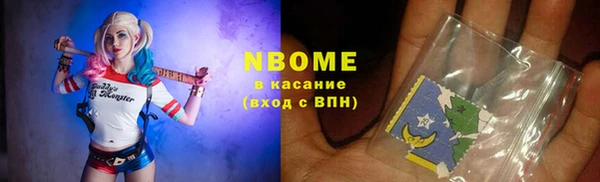 кокаин Аркадак