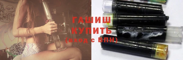 ECSTASY Арсеньев