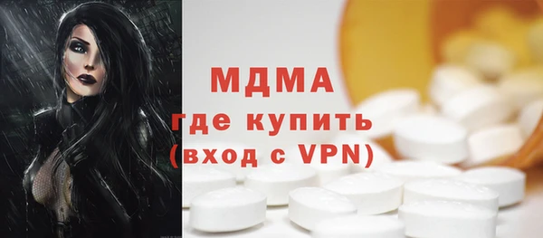 трава Иннополис