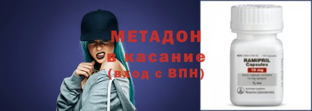 а пвп мука Инта