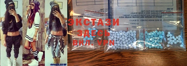 кокаин Аркадак
