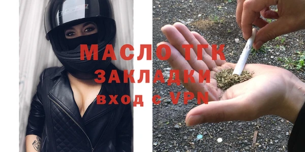 кокаин Аркадак