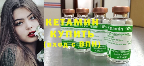 кокаин Аркадак