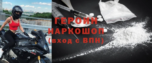 ECSTASY Арсеньев