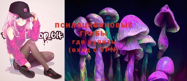 кокаин Аркадак