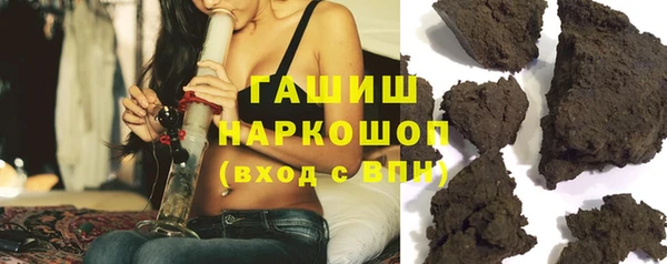 ECSTASY Арсеньев