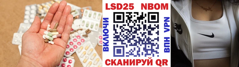 LSD-25 экстази ecstasy Аша