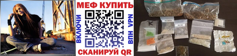 МЯУ-МЯУ VHQ  Аша 