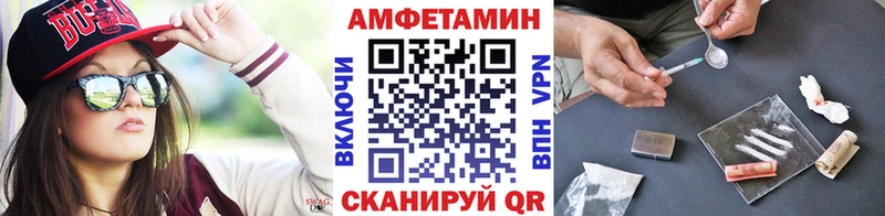 Метамфетамин Декстрометамфетамин 99.9% Аша