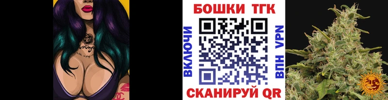 даркнет сайт  Аша  Канабис VHQ 